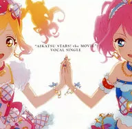 「劇場版 アイカツスターズ!」ボーカルシングル AIKATSU☆STARS!