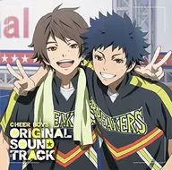 TVアニメ「チア男子!!」オリジナルサウンドトラック