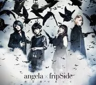 angela×fripSide / 僕は僕であって[BD付期間限定盤] ～TVアニメ「亜人」オープニングテーマ