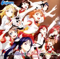 TVアニメ「ラブライブ!サンシャイン!!」オリジナルサウンドトラック