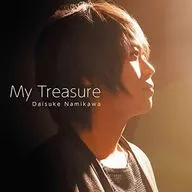 浪川大輔 / My Treasure[通常盤]