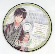 耳が潤う、聞くスパCD「シアボイス-KOMOREBI-」 Vol.2 サミィ(CV：津田健次郎) アニメイト特典ドラマCD 「ホテル・クロノスタシス 一日体験アルバイト」