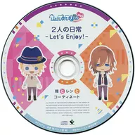 うたの☆プリンスさまっ♪ Repeat LOVE アニメイト特典ドラマCD 「2人の日常 -Let’s Enjoy!- 翔とレンとコーディネート」