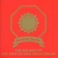 THE IDOLM＠STER LIVE THE＠TER SOLO COLLECTION 04 Sunshine Theater 「アイドルマスター ミリオンライブ!」