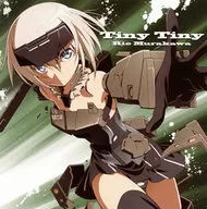 村川梨衣 / Tiny Tiny/水色のFantasy[通常盤] ～TVアニメ「フレームアームズ・ガール」オープニングテーマ