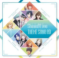 「うたの☆プリンスさまっ♪Shining Live」テーマソングCD[通常盤]