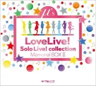 μ’s / ラブライブ Solo Live! collection Memorial BOX III[初回生産限定盤]