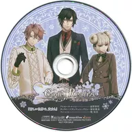 Code：Realize -白銀の奇跡- ステラワース特典ドラマCD 「新しい世界で、貴女と」