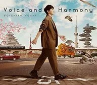 保志総一朗 / Voice and Harmony