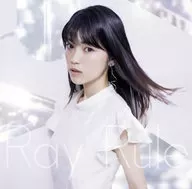 石原夏織 / Ray Rule[通常盤]