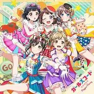 BanG Dream! バンドリ! Poppin’Party / ガールズコード