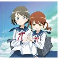 「となりの吸血鬼さん」キャラクターソング-うららかアフタヌーン
