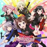 BanG Dream! バンドリ! ガールズバンドパーティ! カバーコレクション Vol.2[数量限定グッズ付特装盤]