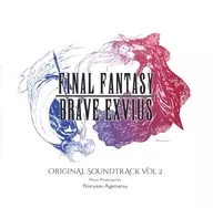 FINAL FANTASY BRAVE EXVIUS Original Soundtrack Vol.2