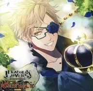 ドラマCD DIABOLIK LOVERS ドS吸血CD 月浪＆キノ Born To Die Vol.2 月浪シン (CV：森久保祥太郎)