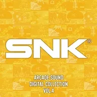 SNK ARCADE SOUND DIGITAL COLLECTION Vol.4