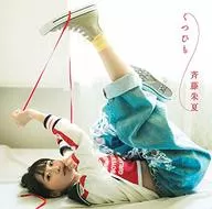 斉藤朱夏 / くつひも[通常盤]