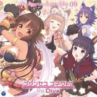 「プリンセスコネクト!Re：Dive」PRICONNE CHARACTER SONG 09