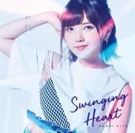 鬼頭明里 / Swinging Heart[Blu-ray付初回限定盤] -TVアニメ「超人高校生たちは異世界でも余裕で生き抜くようです!」EDテーマ