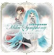 初音ミクシンフォニー-Miku Symphony 2019 オーケストラ ライブ CD[通常盤]