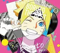 BORUTO THE BEST[DVD付期間生産限定盤]