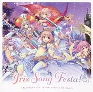 Iris Song Festa! vol.1～あいりすミスティリア!ボーカルコレクション feat. Airots～