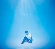 増田俊樹 / Diver[DVD付初回限定盤]