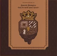 カミュ(CV.前野智昭) トレーディングドラマCD「Sweets Vampire -key to melt your heart-」