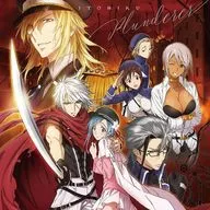 伊藤美来 / Plunderer[通常盤] ～TVアニメ「プランダラ」OPテーマ