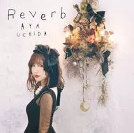 内田彩 / Reverb[DVD付初回限定盤] -TVアニメ「インフィニット・デンドログラム」EDテーマ