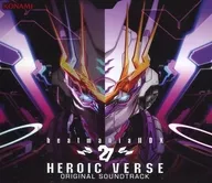 「beatmania II DX 27 HEROIC VERSE」Original Soundtrack