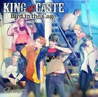 B-PROJECT / 「KING of CASTE-Bird in the Cage-」獅子堂高校ver.[限定盤]