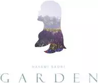 早見沙織 / GARDEN[Blu-ray]