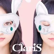 ClariS / ClariS 10th Anniversary BEST-Pink Moon-[Blu-ray付初回限定盤]