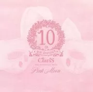 ClariS / ClariS 10th Anniversary BEST-Pink Moon-[通常盤]