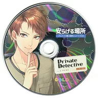 ドラマCD PrivateDetective case.2 朱雀優希(CV：冬ノ熊肉) アニメイト特典ミニドラマCD「安らげる場所」