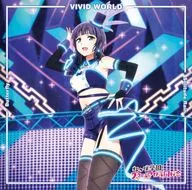 虹ヶ咲学園スクールアイドル同好会/ Butterfly／Solitude Rain／VIVID WORLD[朝香果林盤]