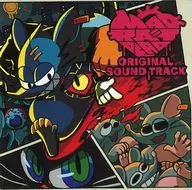 MAD RAT DEAD Nippon1.jp通販限定版同梱特典フルサウンドトラックCD（3枚組）