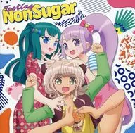 NonSugar / Tasting NonSugar