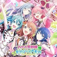 MORE MORE JUMP! / アイドル新鋭隊/モア! ジャンプ! モア! 「プロジェクトセカイ カラフルステージ! feat. 初音ミク 」