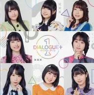 DIALOGUE+ / DIALOGUE+1[Blu-ray付初回限定盤]