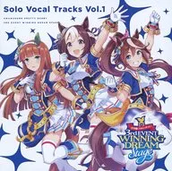 「ウマ娘 プリティダービー」3rd EVENT WINNING DREAM STAGE Solo Vocal Tracks Vol.1