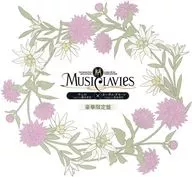 ドラマCD「MusiClavies」DUOシリーズ チェロ×オーボエ・ダモーレ[豪華限定盤]