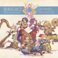 「聖剣伝説3」25th Anniversary ORCHESTRA CONCERT CD