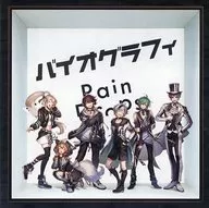 「にじさんじ」 Rain Drops / バイオグラフィ[初回限定盤B]