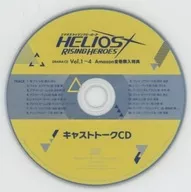 ドラマCD HELIOS Rising Heroes 豪華盤Amazon全巻購入特典キャストトークCD