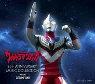 矢野立美 / ウルトラマンティガ 25th Anniversary Music Collection