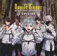 EROSION with YOU from CARNELIAN BLOOD Vol.2 BYAKUYA(CV.広瀬裕也) 「Devil’s Dinner」[通常盤]