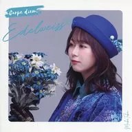 高井舞香 / 【Carpediem.】Edelweiss