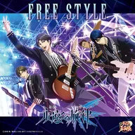 永遠(とわ)への旋律(メロディ) / FREE STYLE[Blu-ray付]